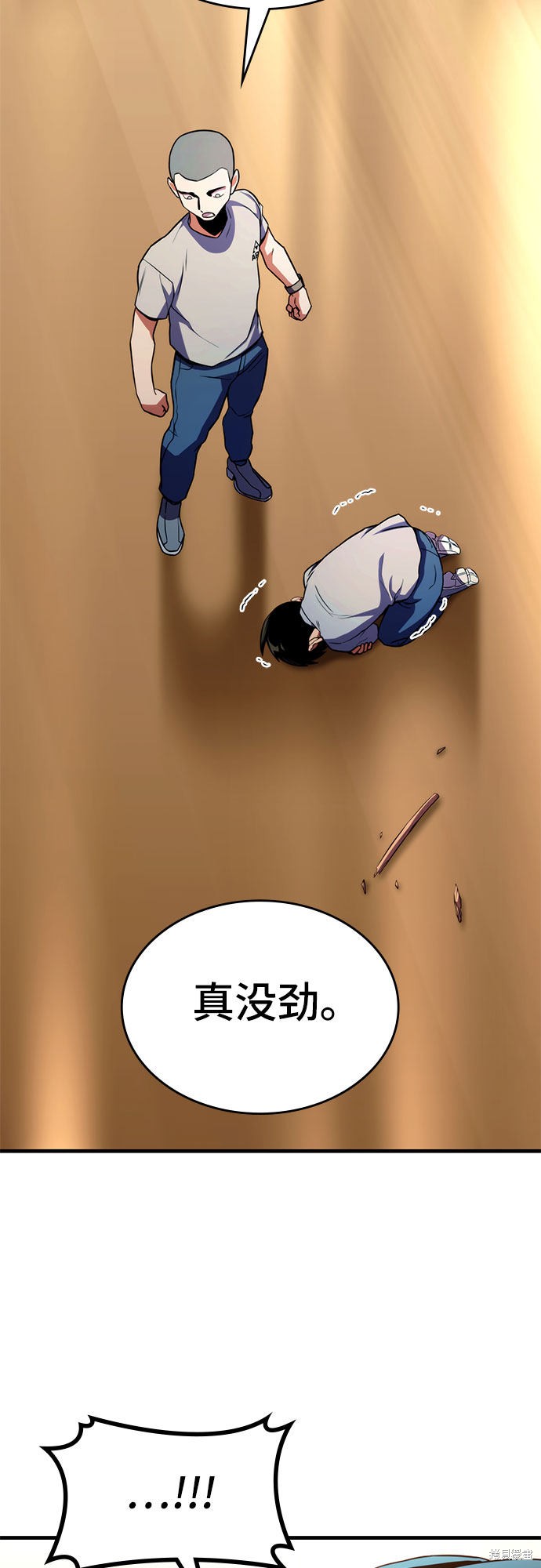 第7话109
