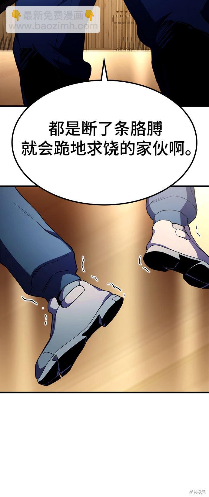 第7话115