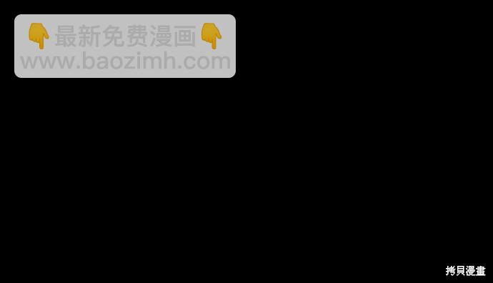 第7话14