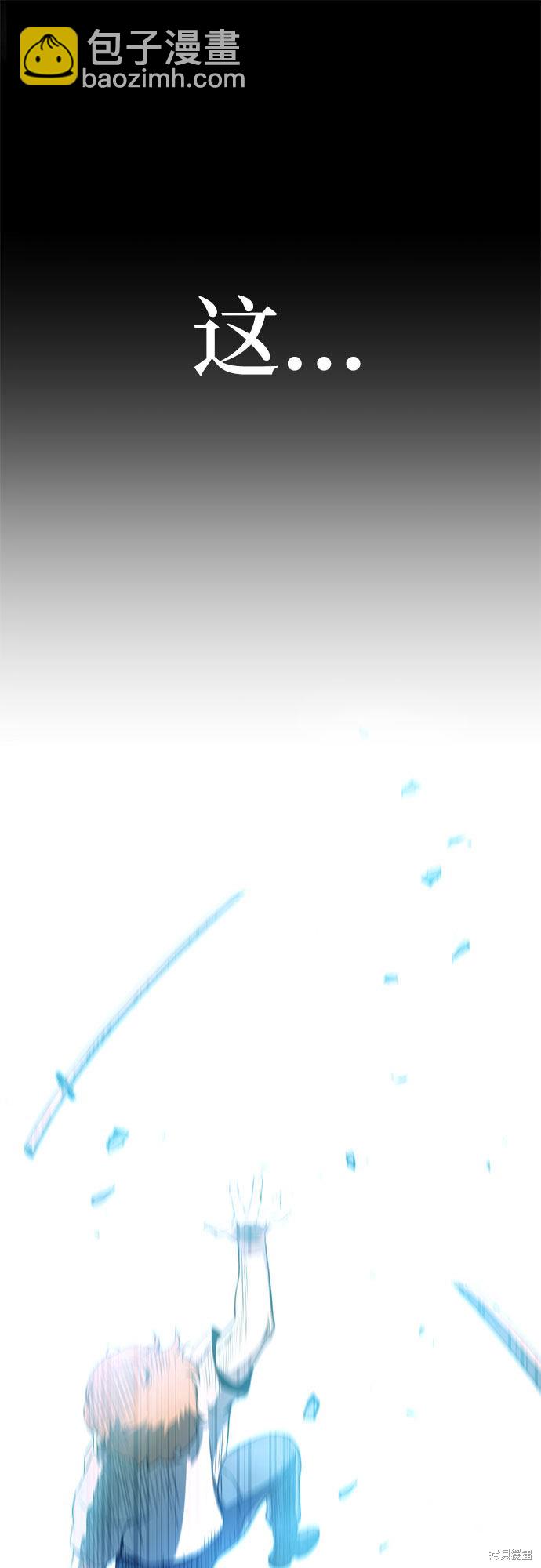 第7话15