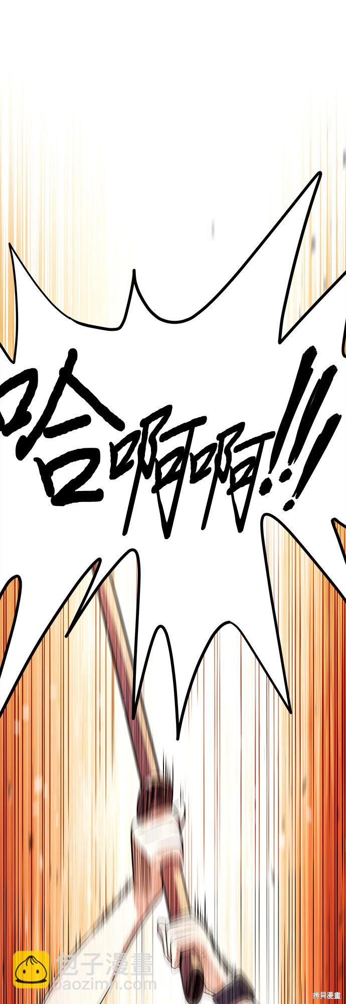 第7话35