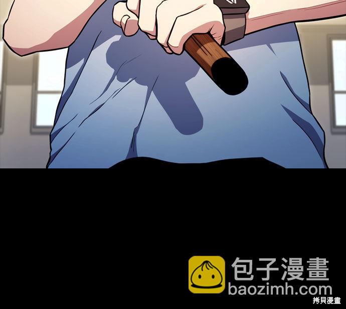 第7话4