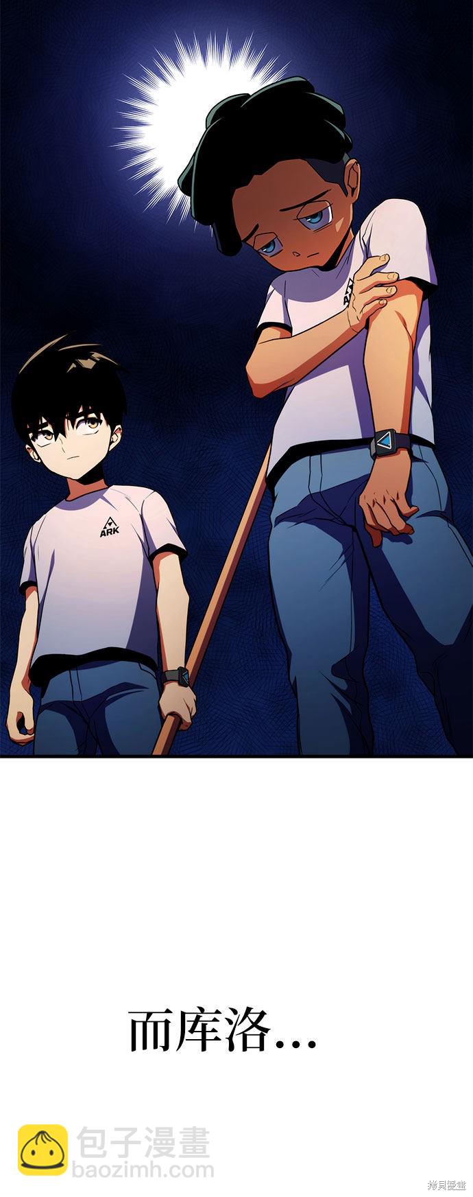 第7话69