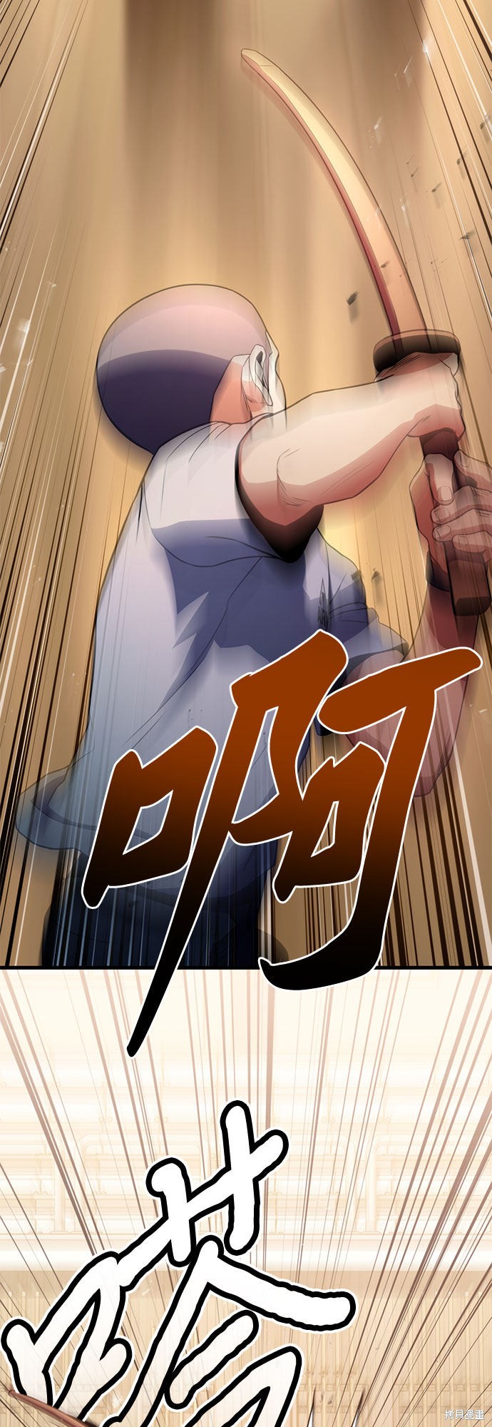 第7话72