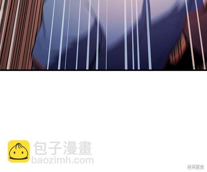 第7话90