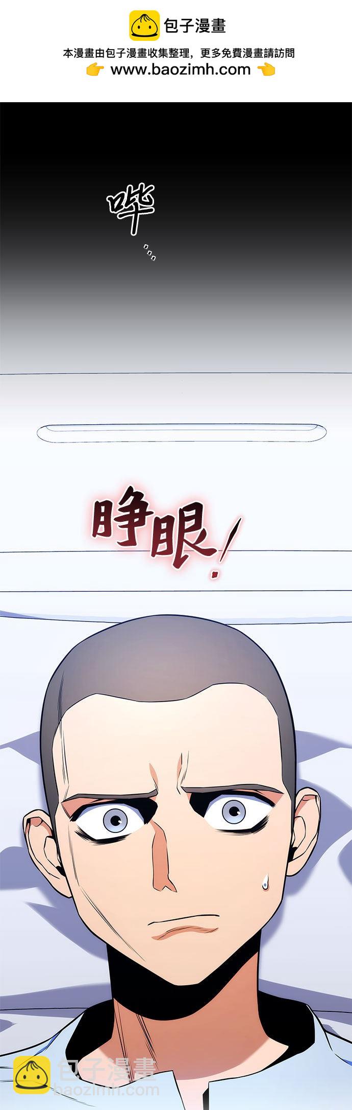第8话1