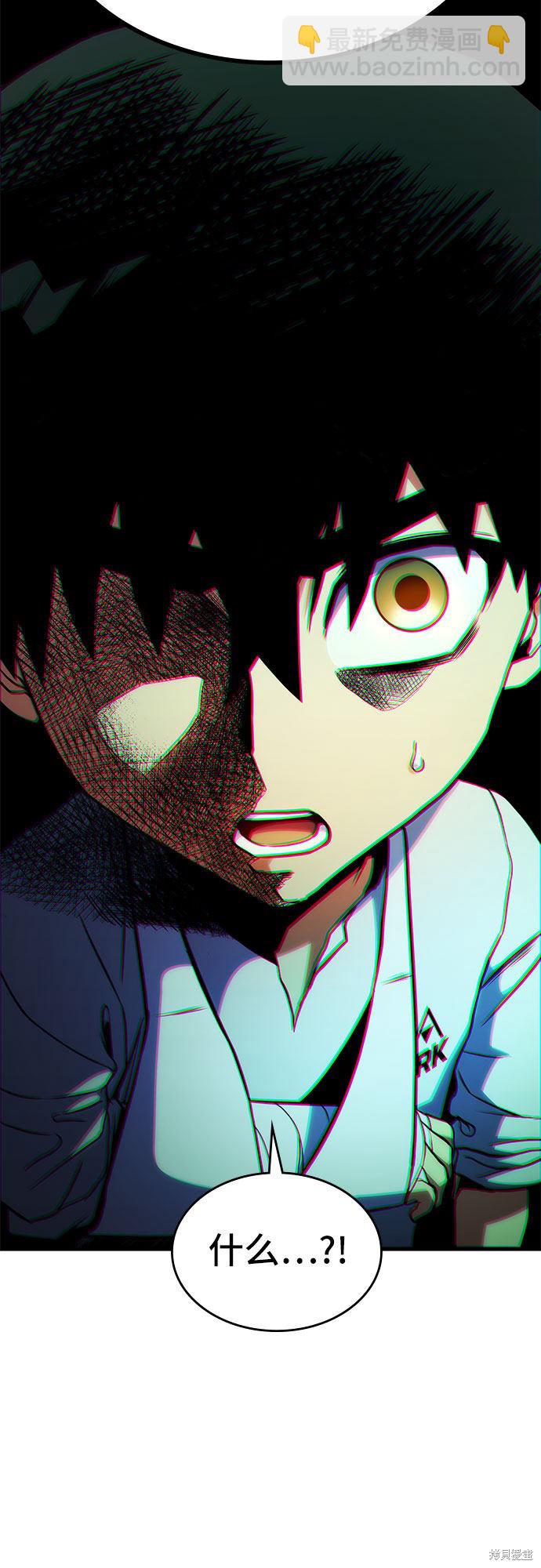 第8话35