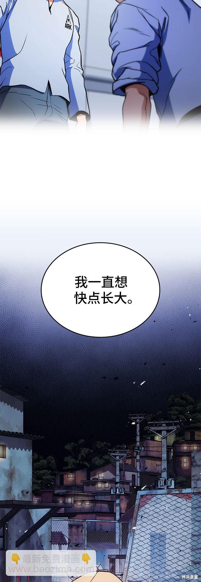 第8话40