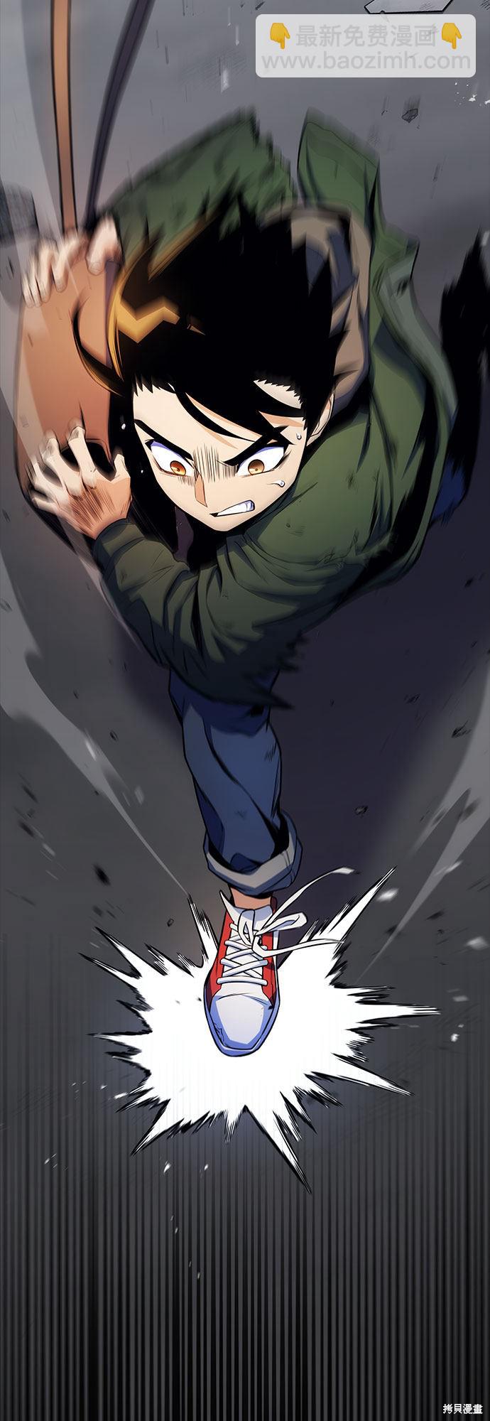 第8话43