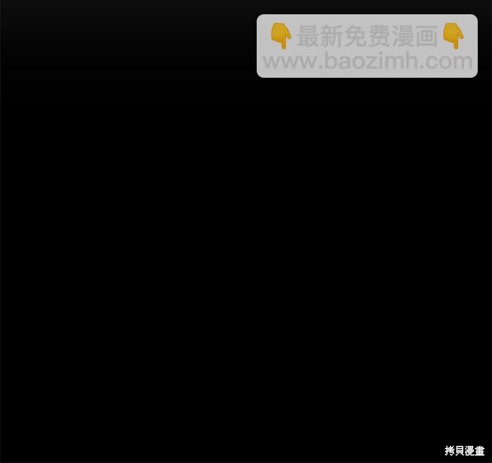 第8话58