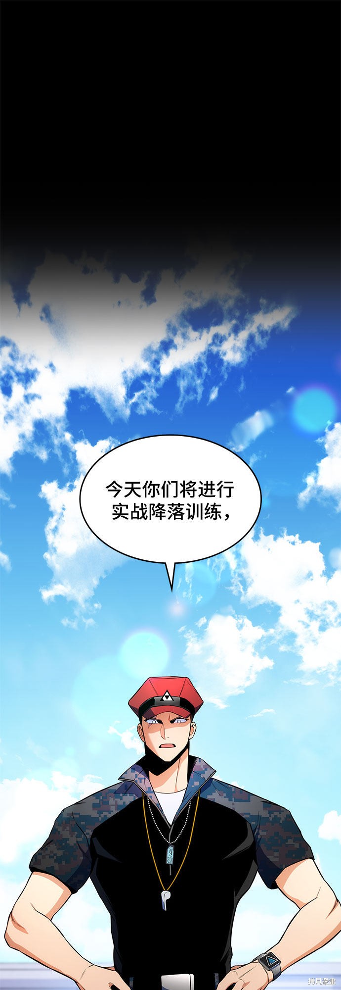 第8话59