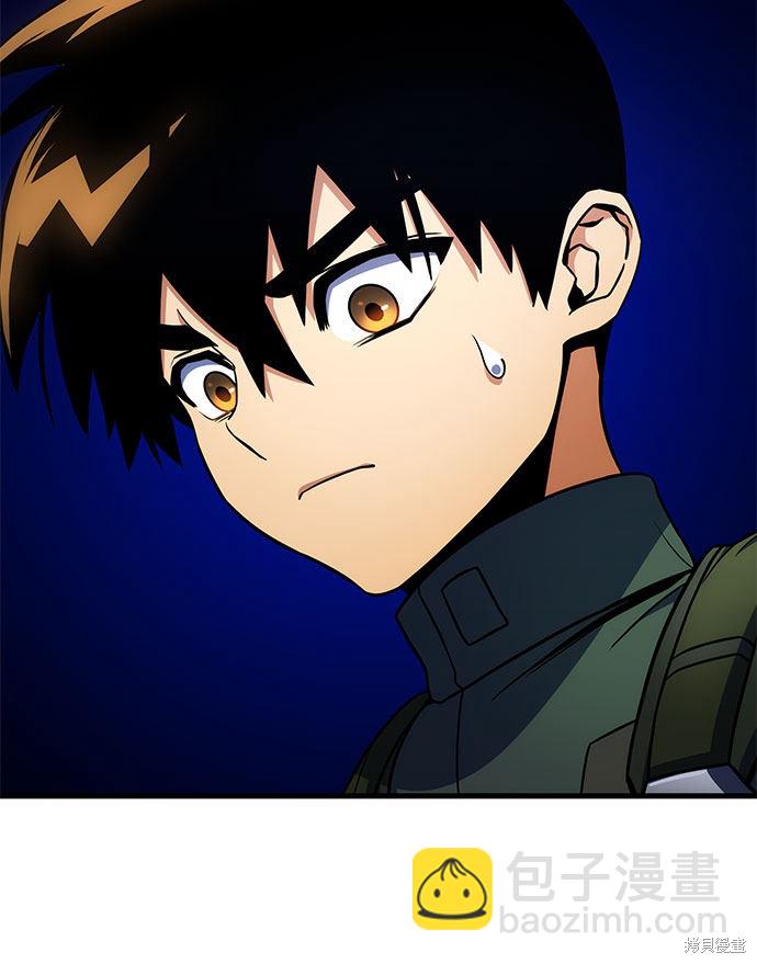 第8话75
