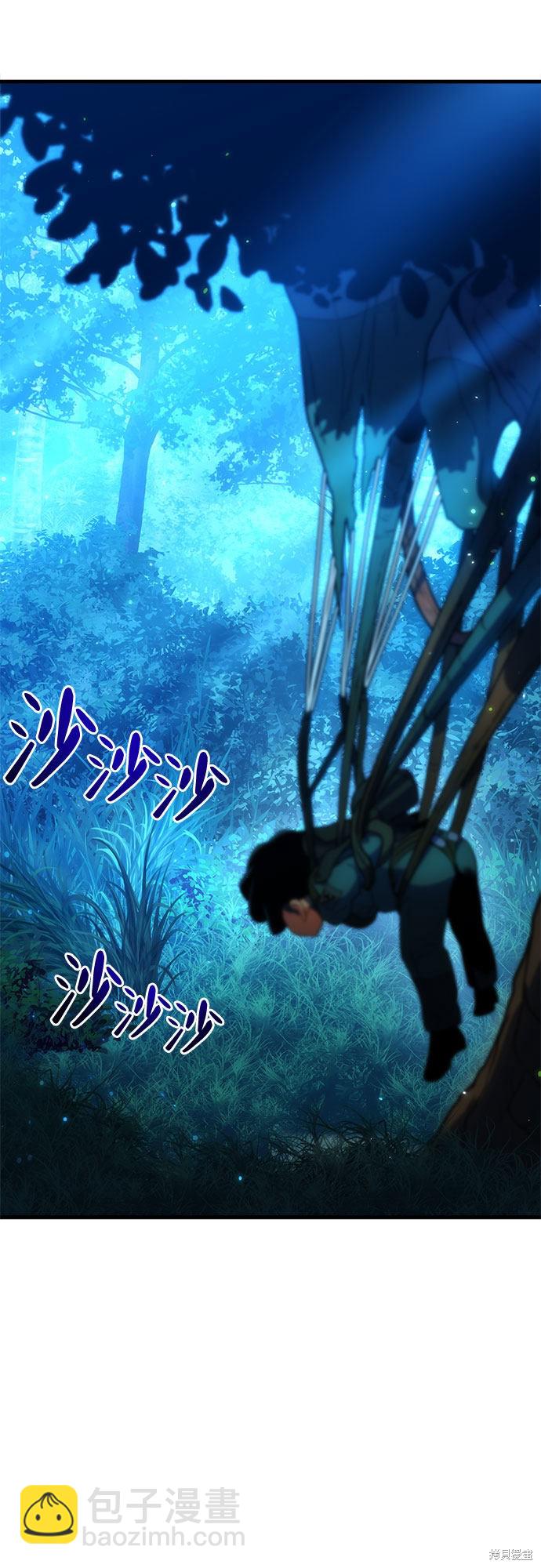 第9话106
