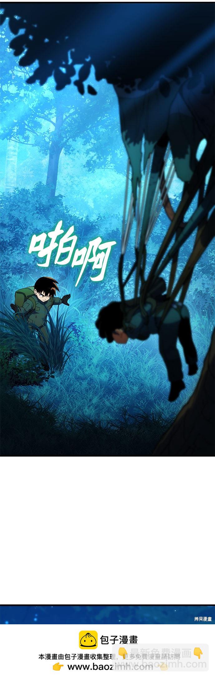第9话107