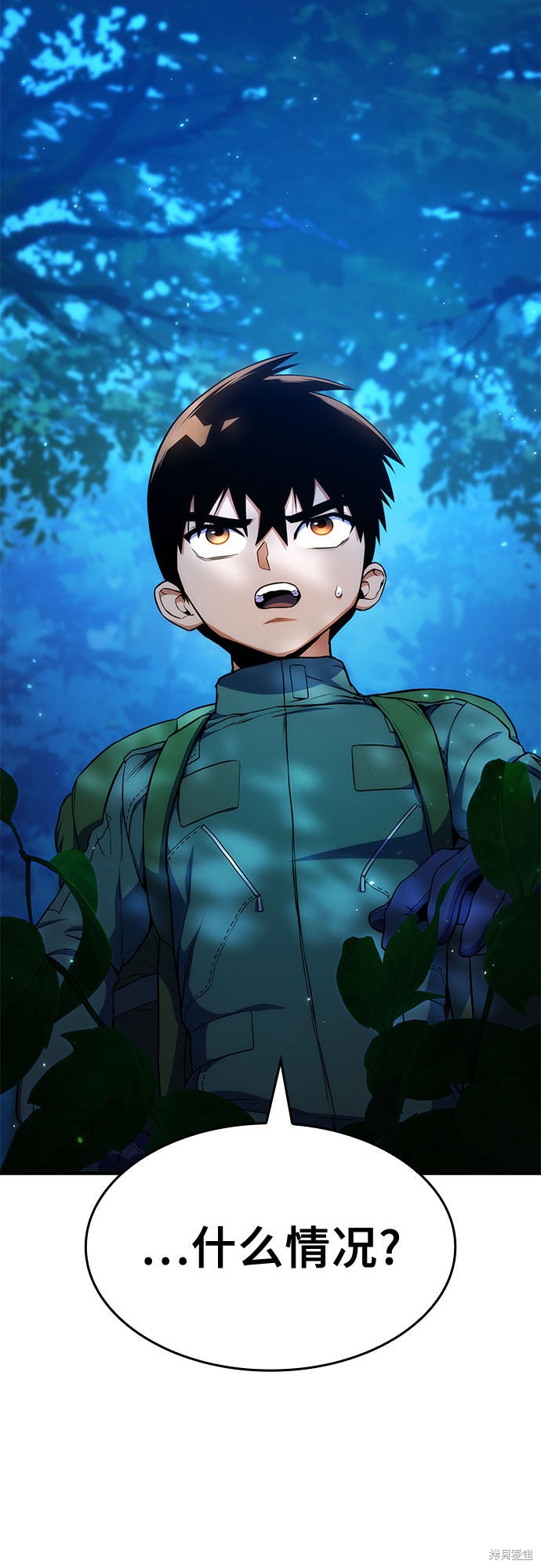 第9话108