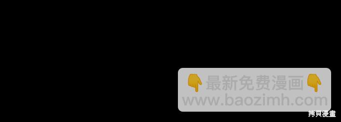 第9话17