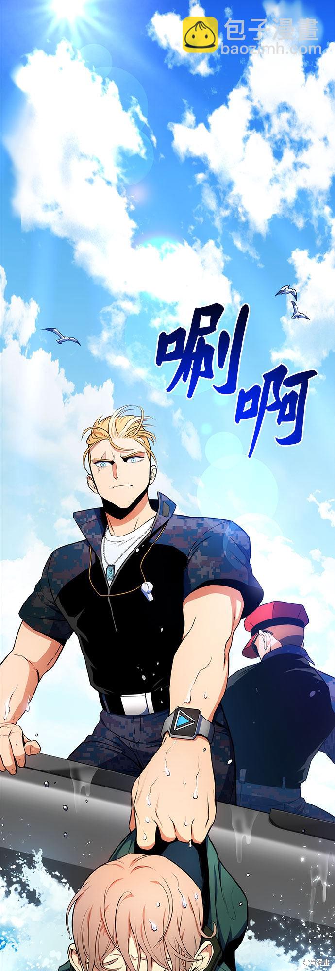 第9话21