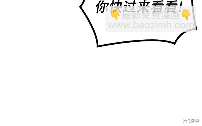 第9话32