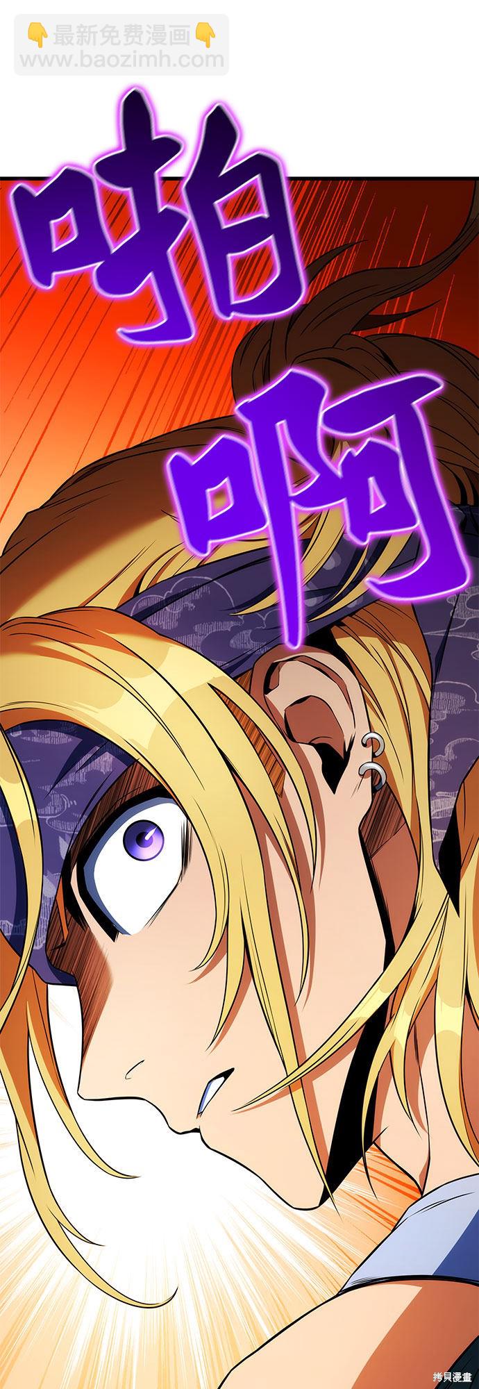 第9话43