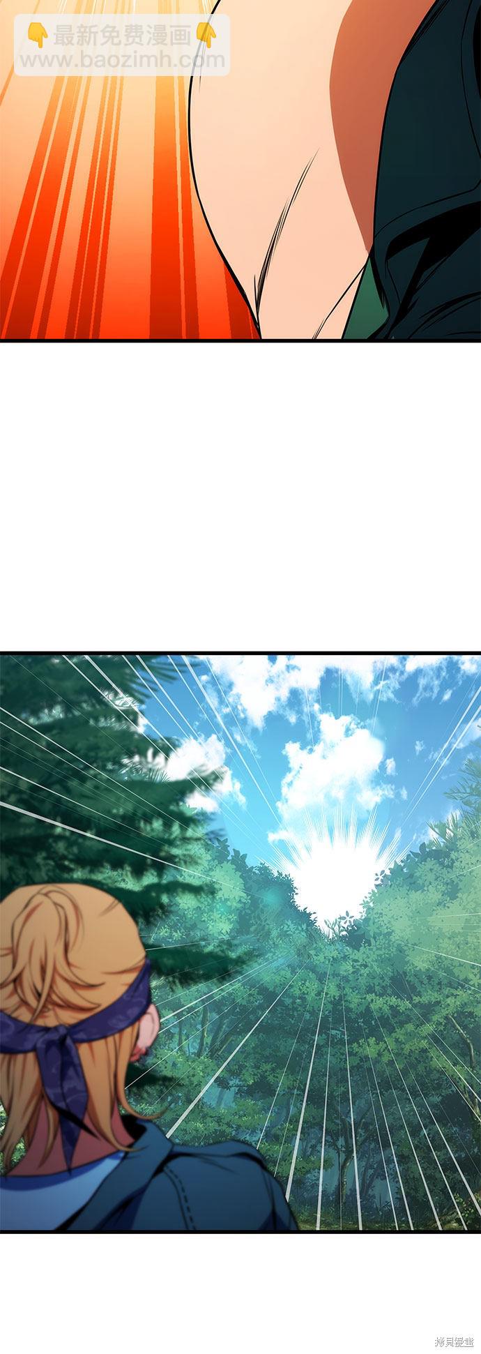 第9话44