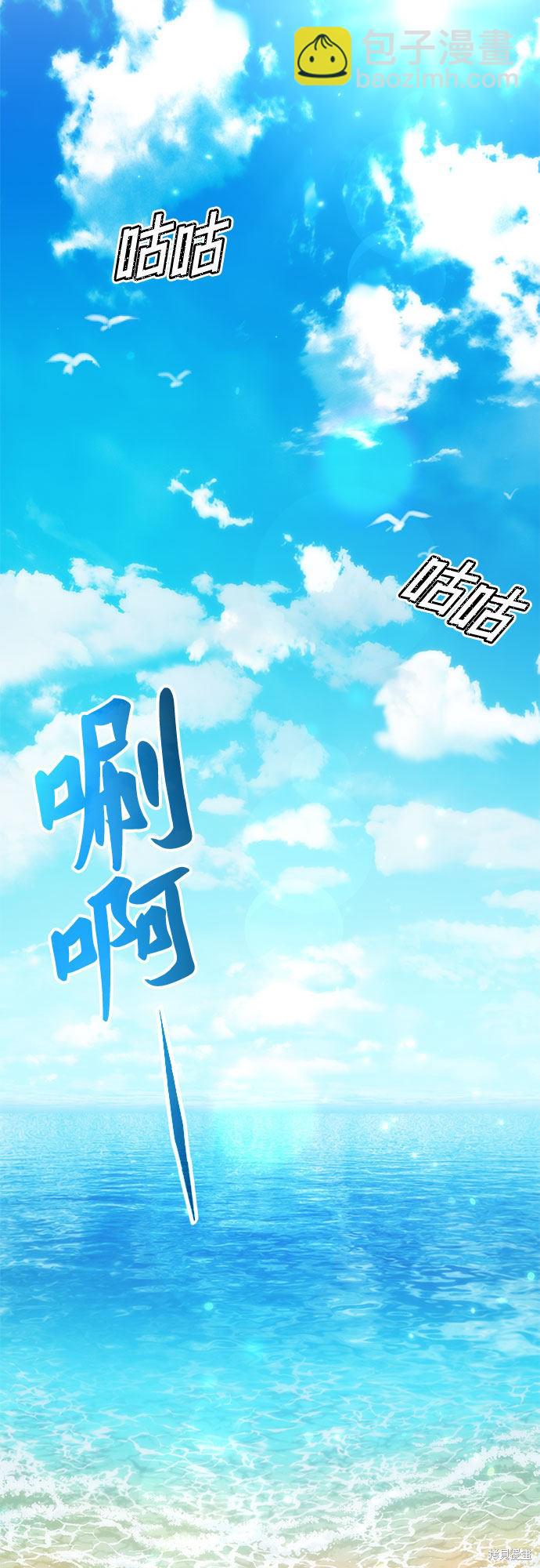第9话52