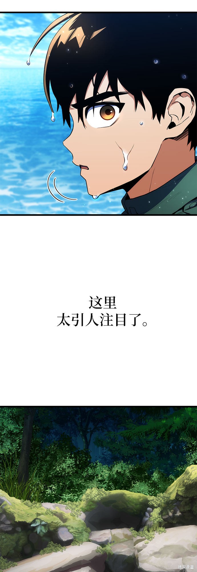 第9话56