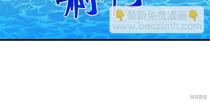 第9话58