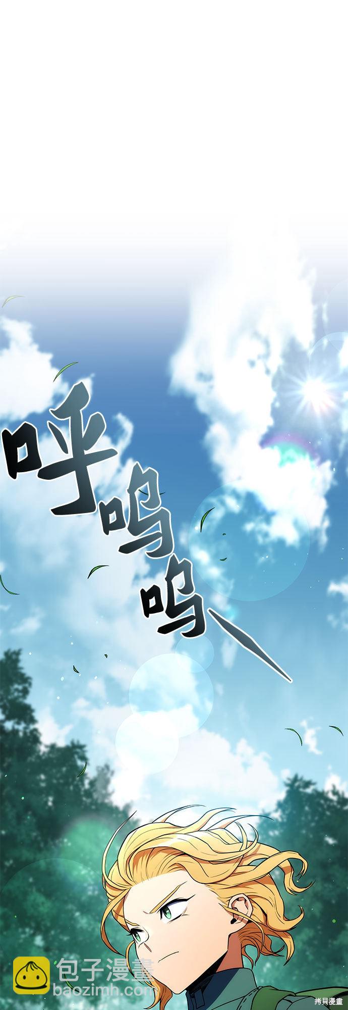 第9话62