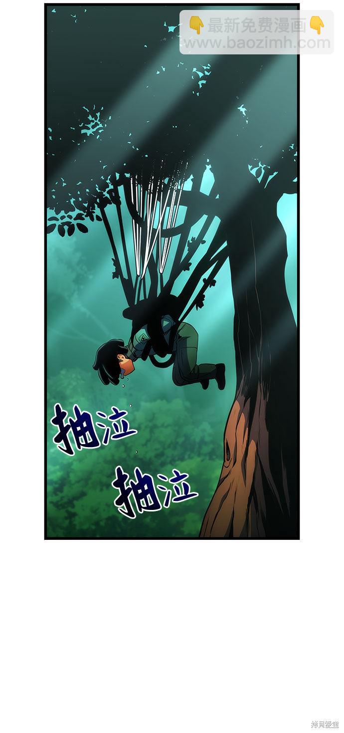 第9话7