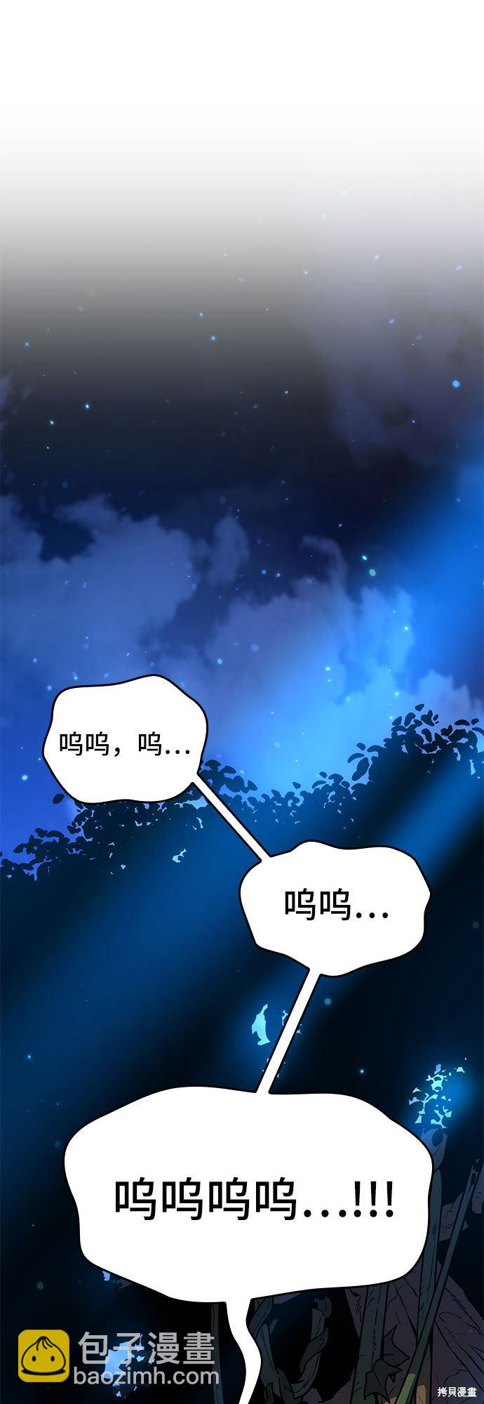 第9话83