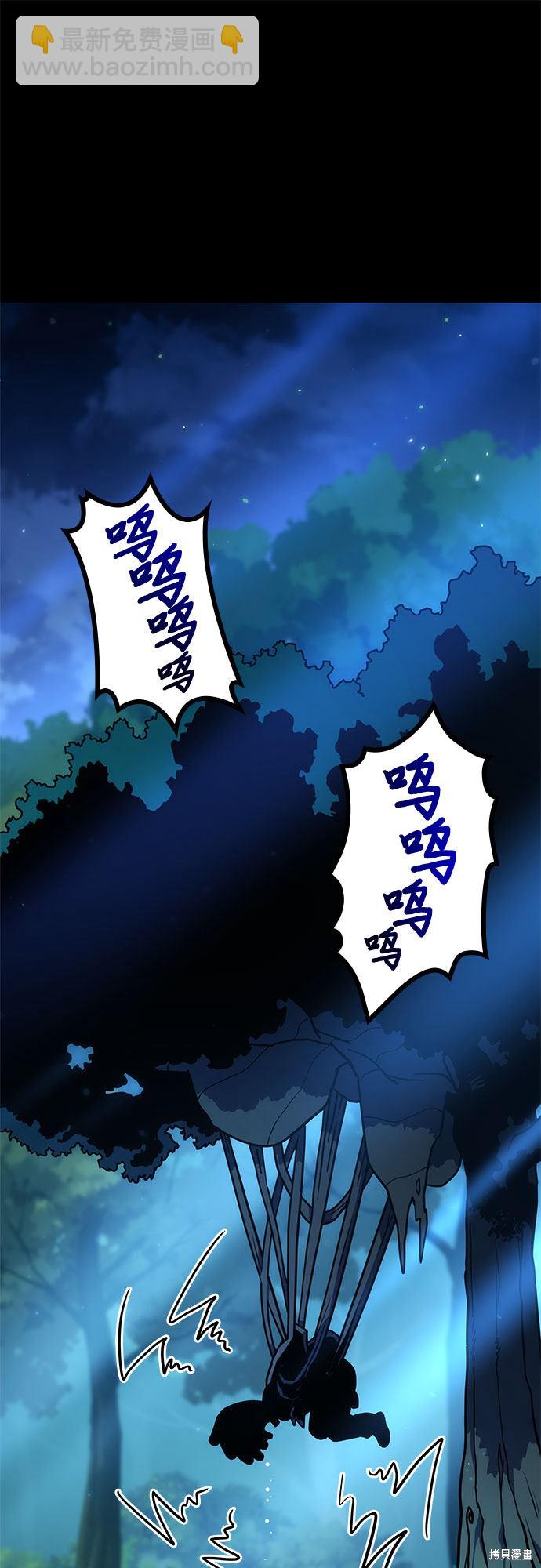 第9话91