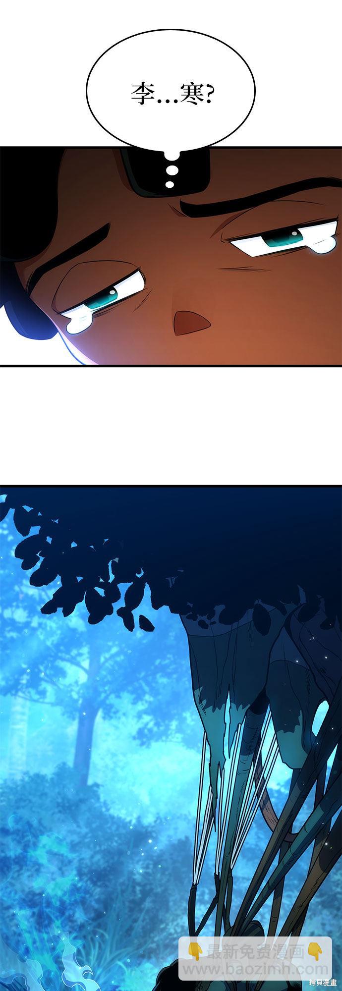 第9话97
