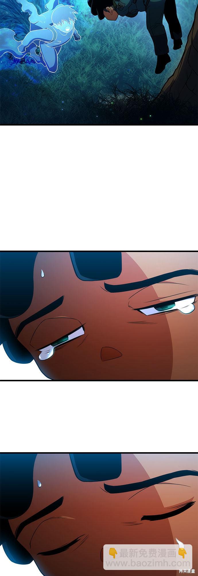 第9话98