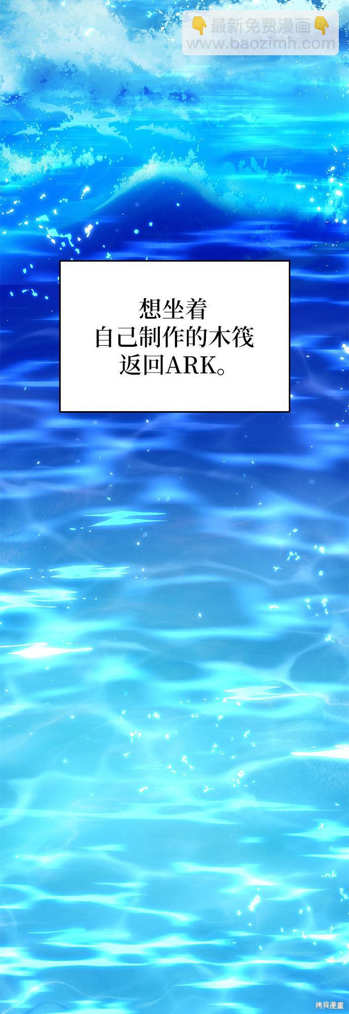 第10话24