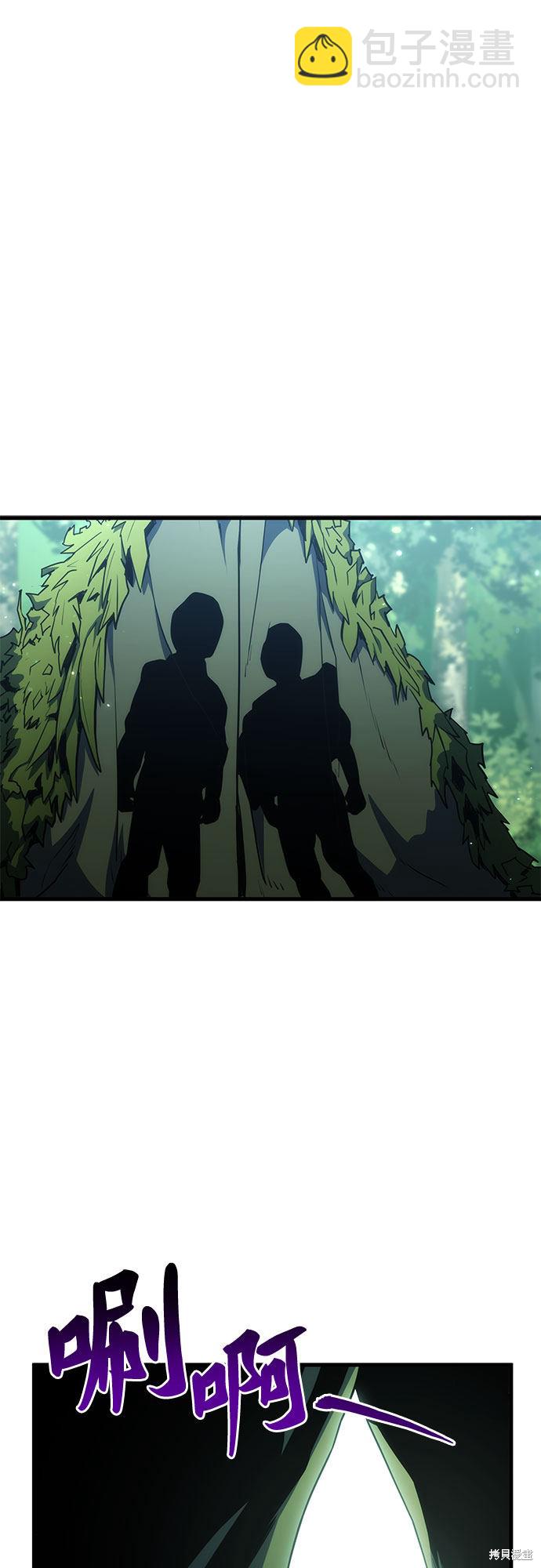 第10话42
