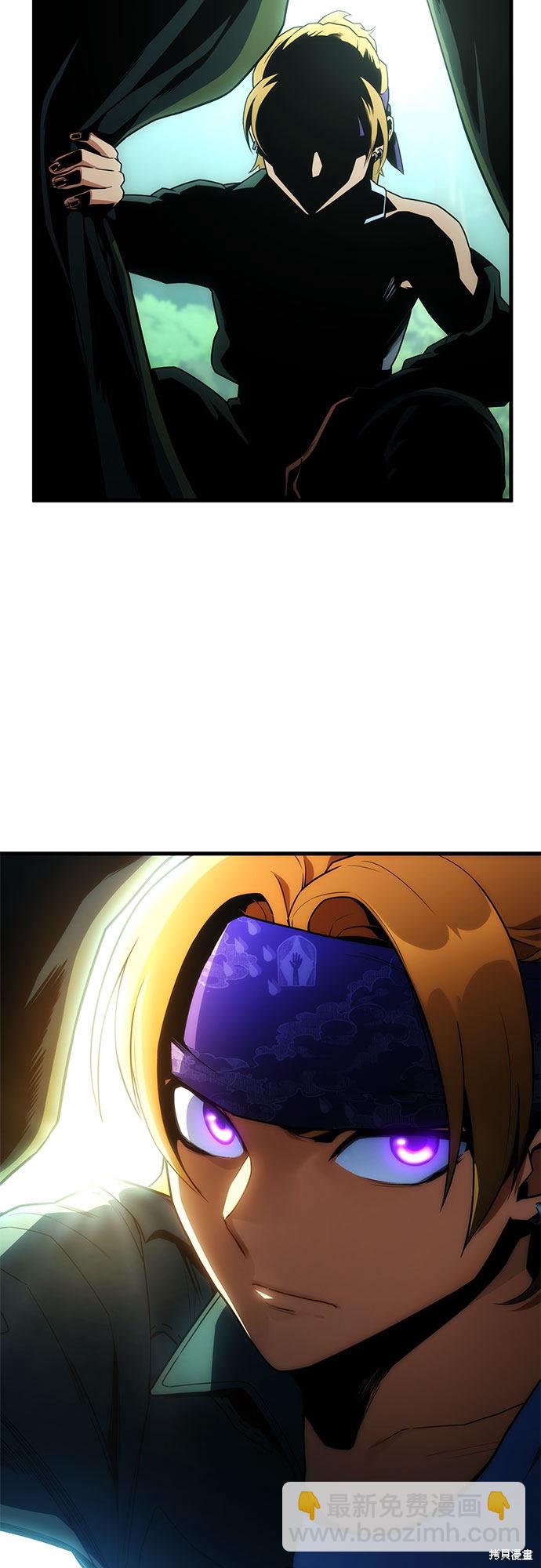 第10话43