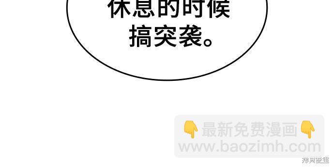 第10话51