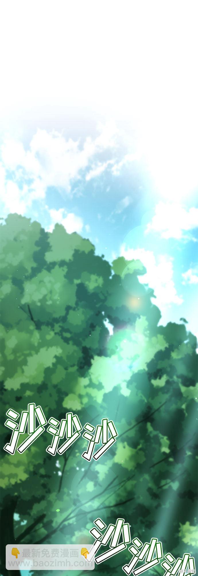 第10话52