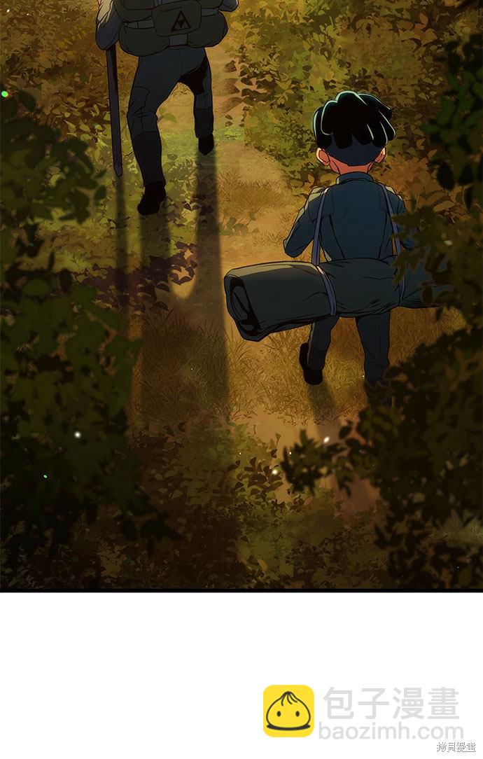 第10话62