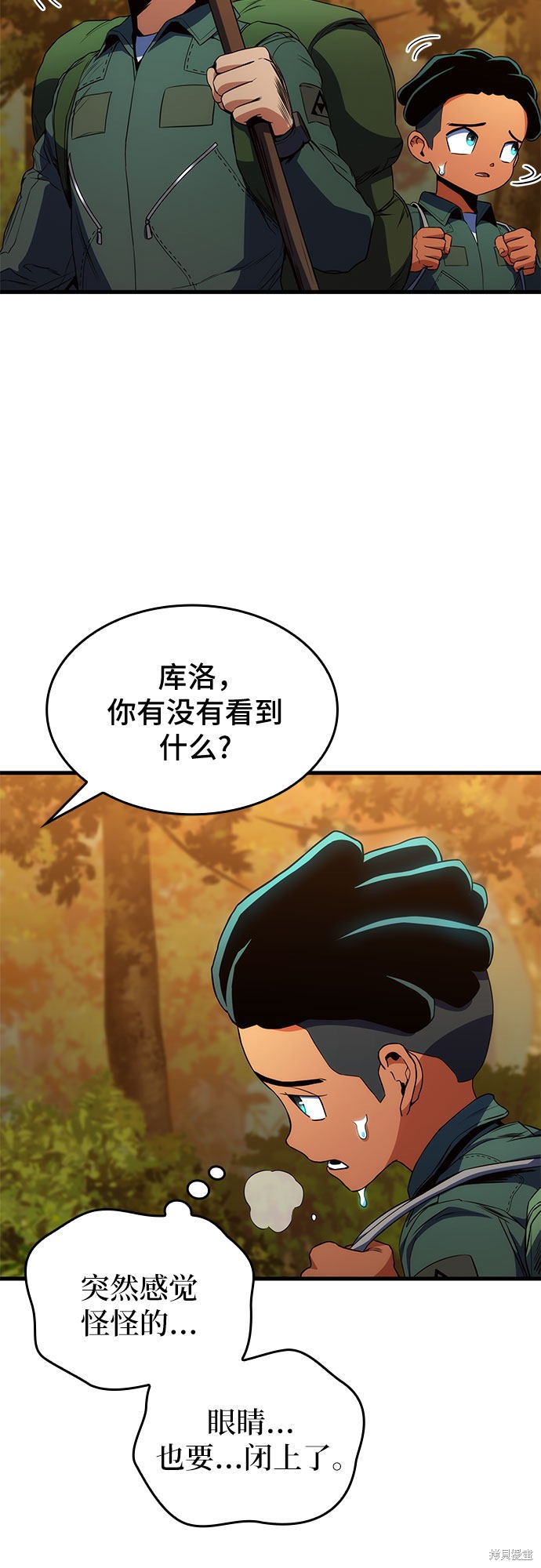 第10话64