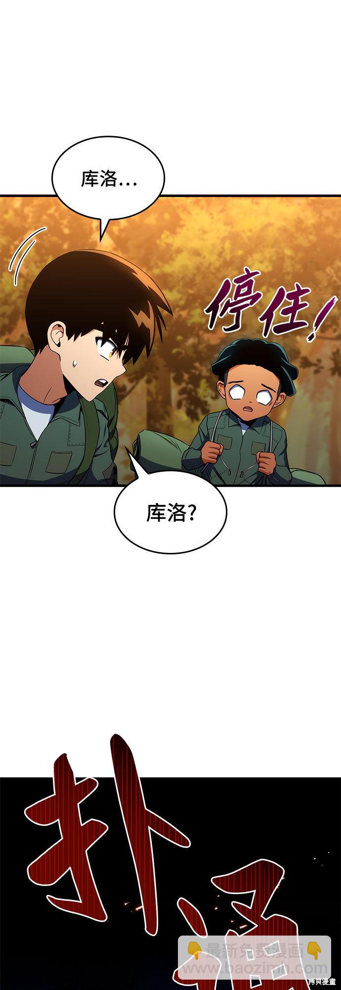第10话65