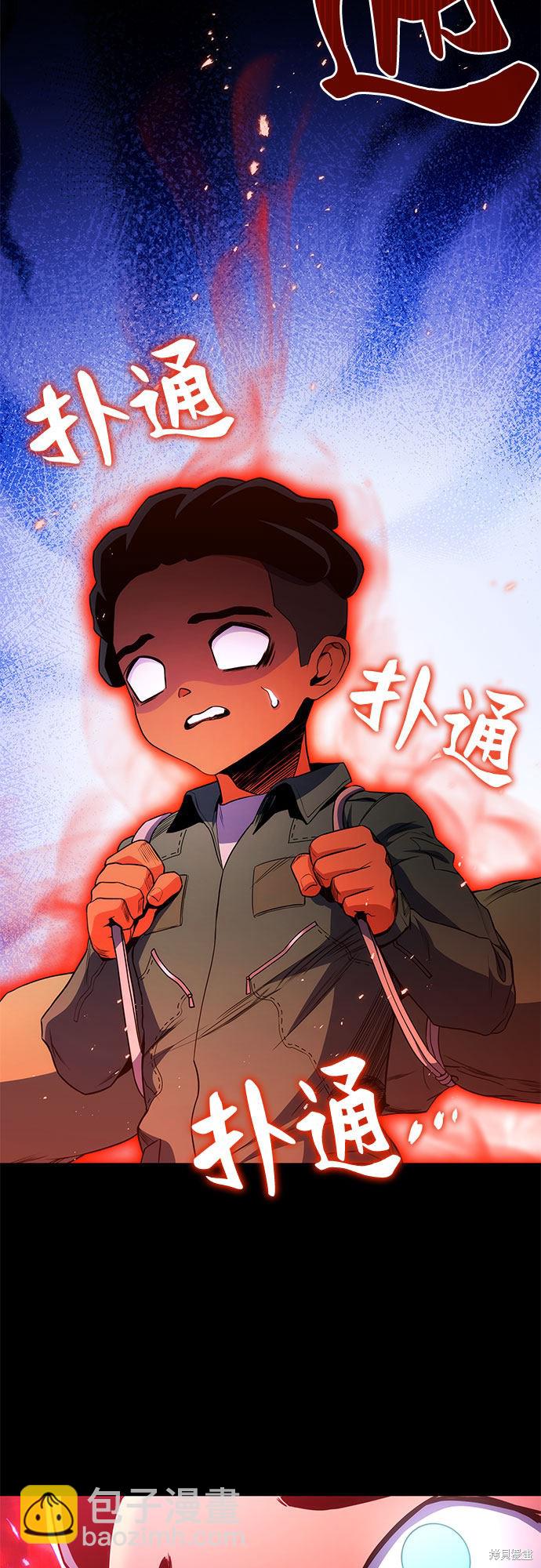 第10话66