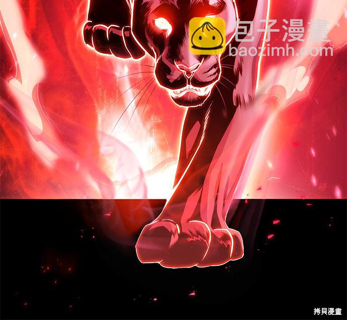 第10话68