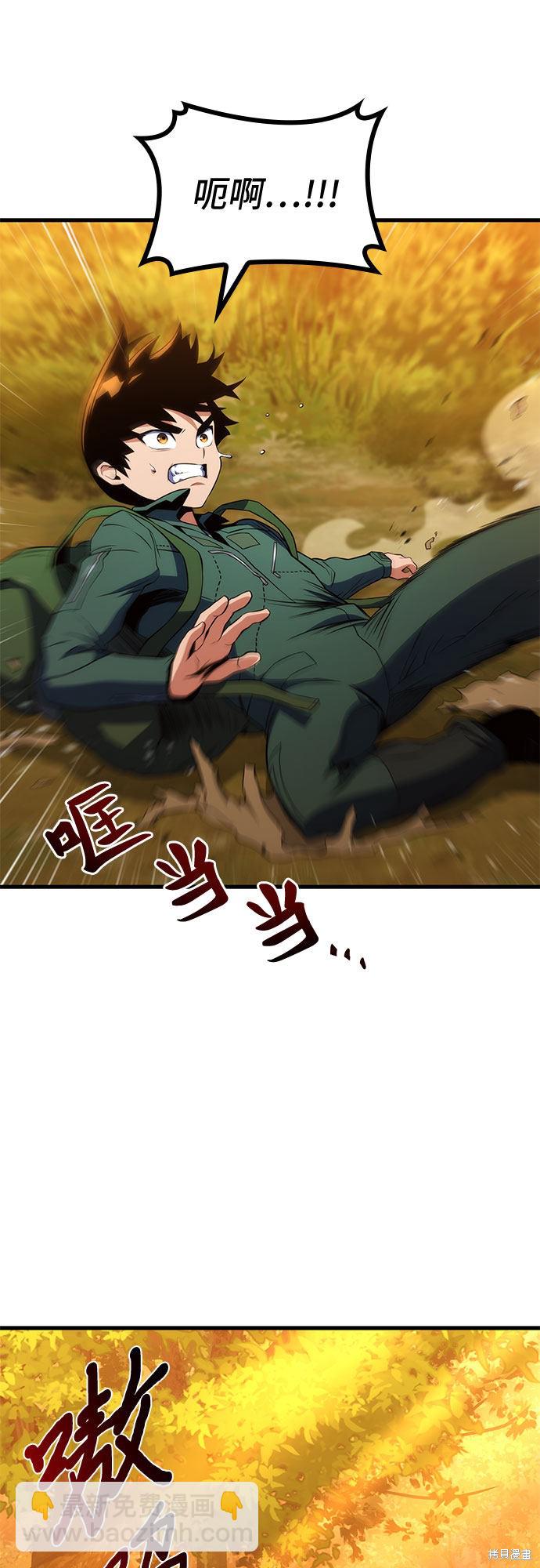 第10话75
