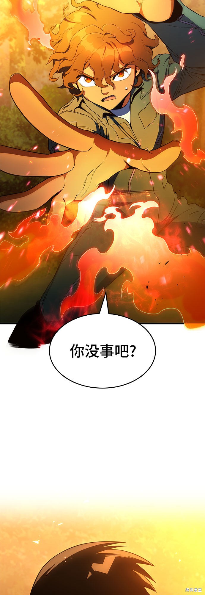 第10话82