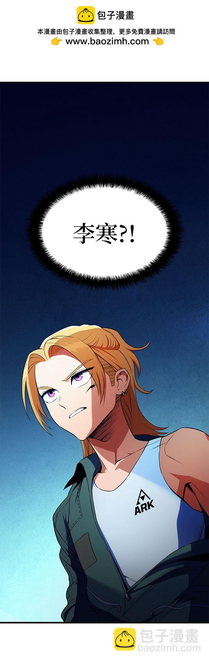 第13话1
