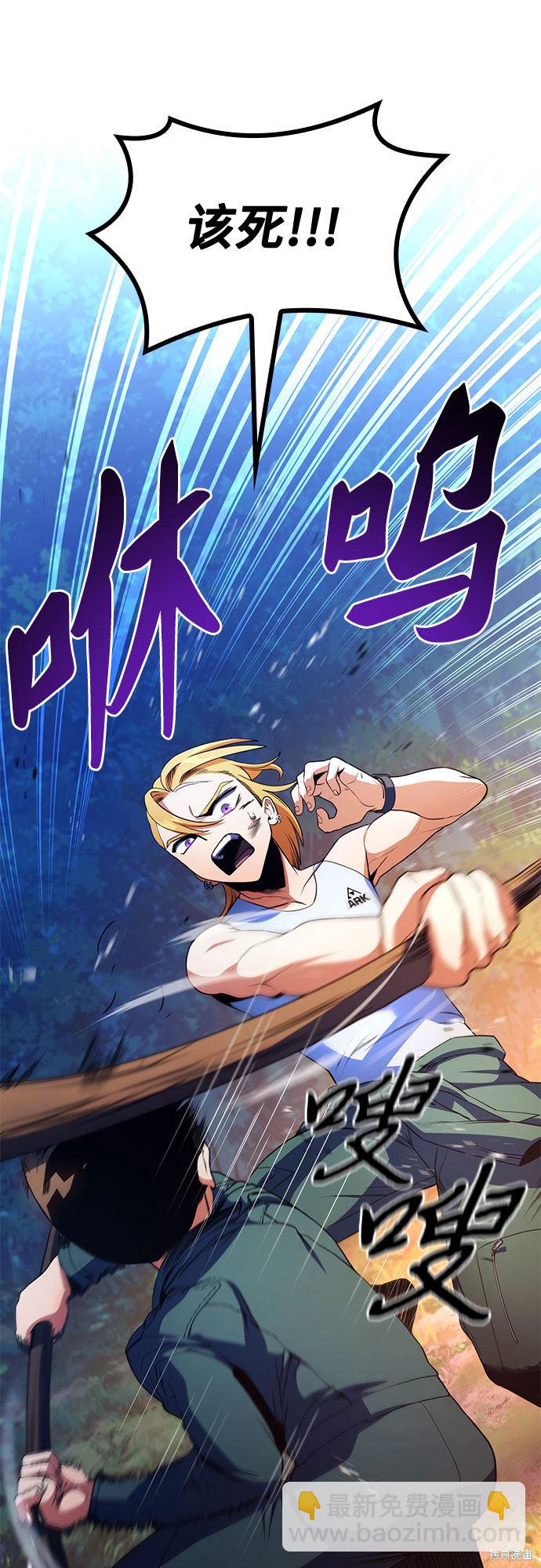 第13话14