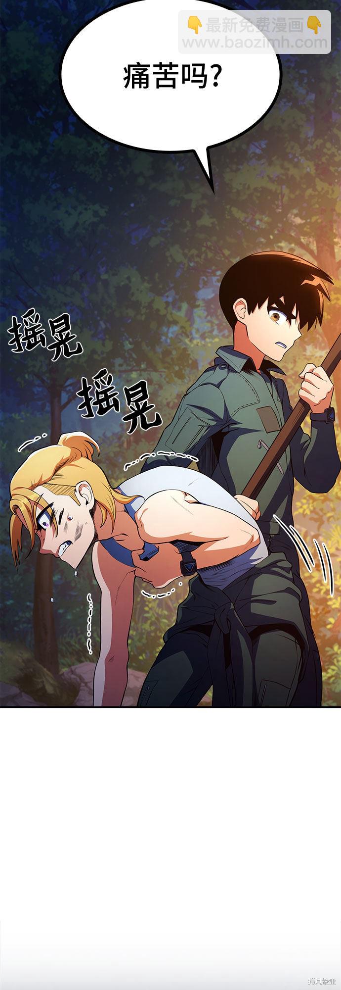 第13话17
