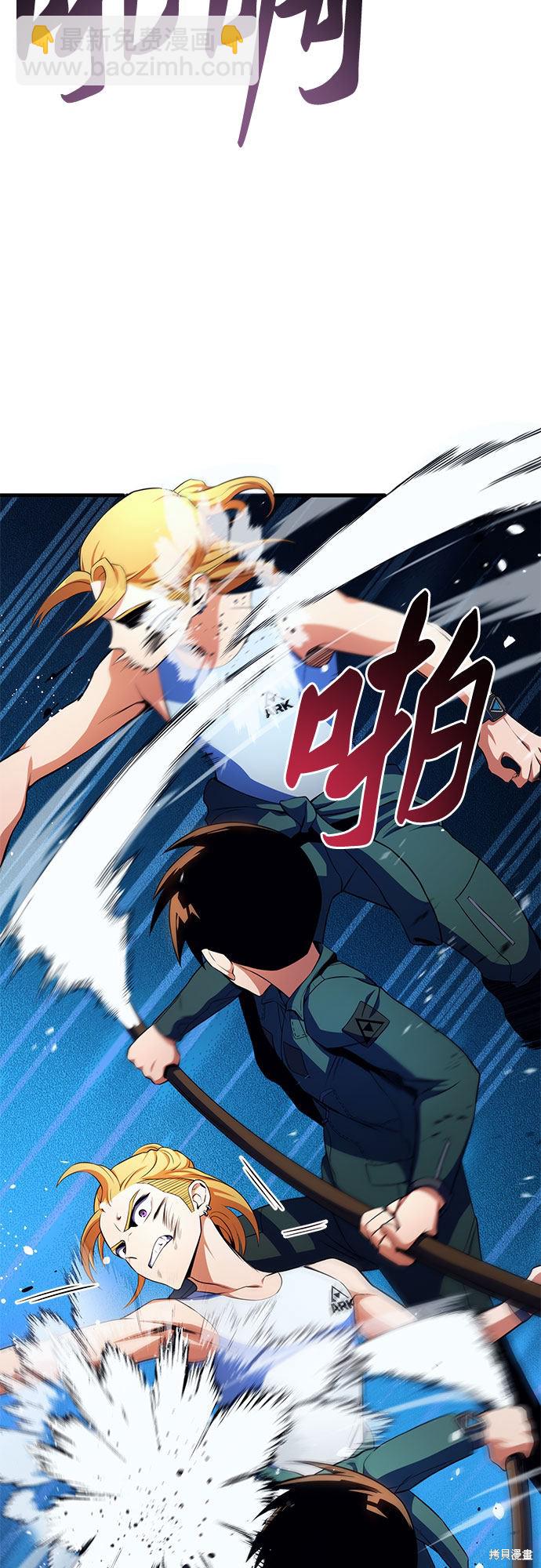 第13话20