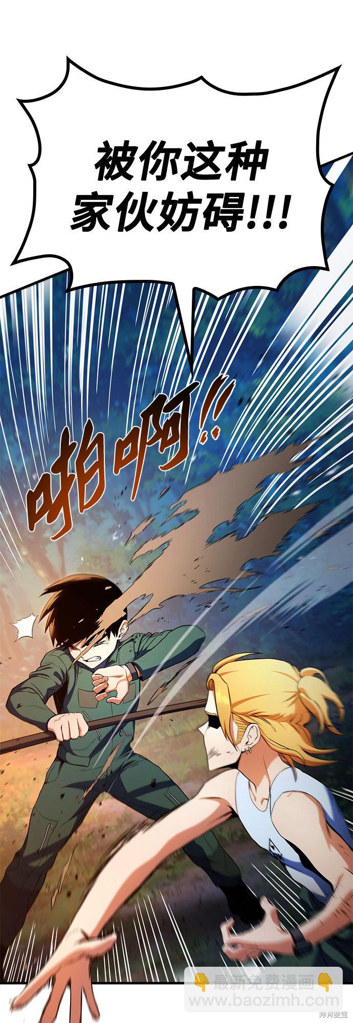 第13话35